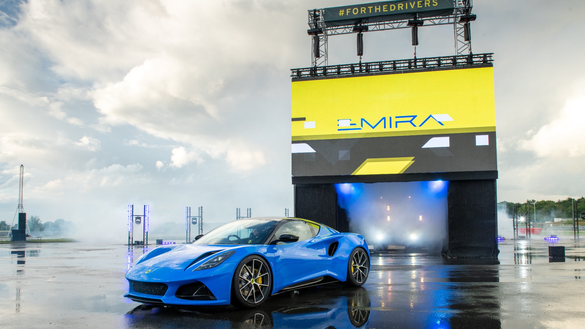 Fra lanseringen av Emira.