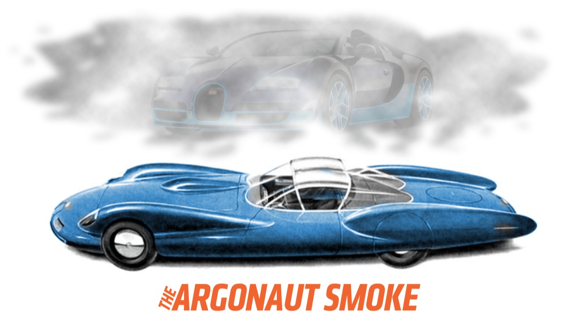 Argonaut Smoke