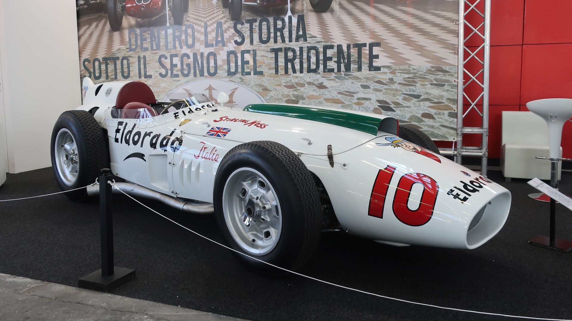Panini-samlingen lånte ut sin fantastiske 1958 Maserati 420M som ble bygget for 500 miles of Monza i 1958 med Stirling Moss som sjåfør. Sponsor var iskremprodusenten Eldorado. 
