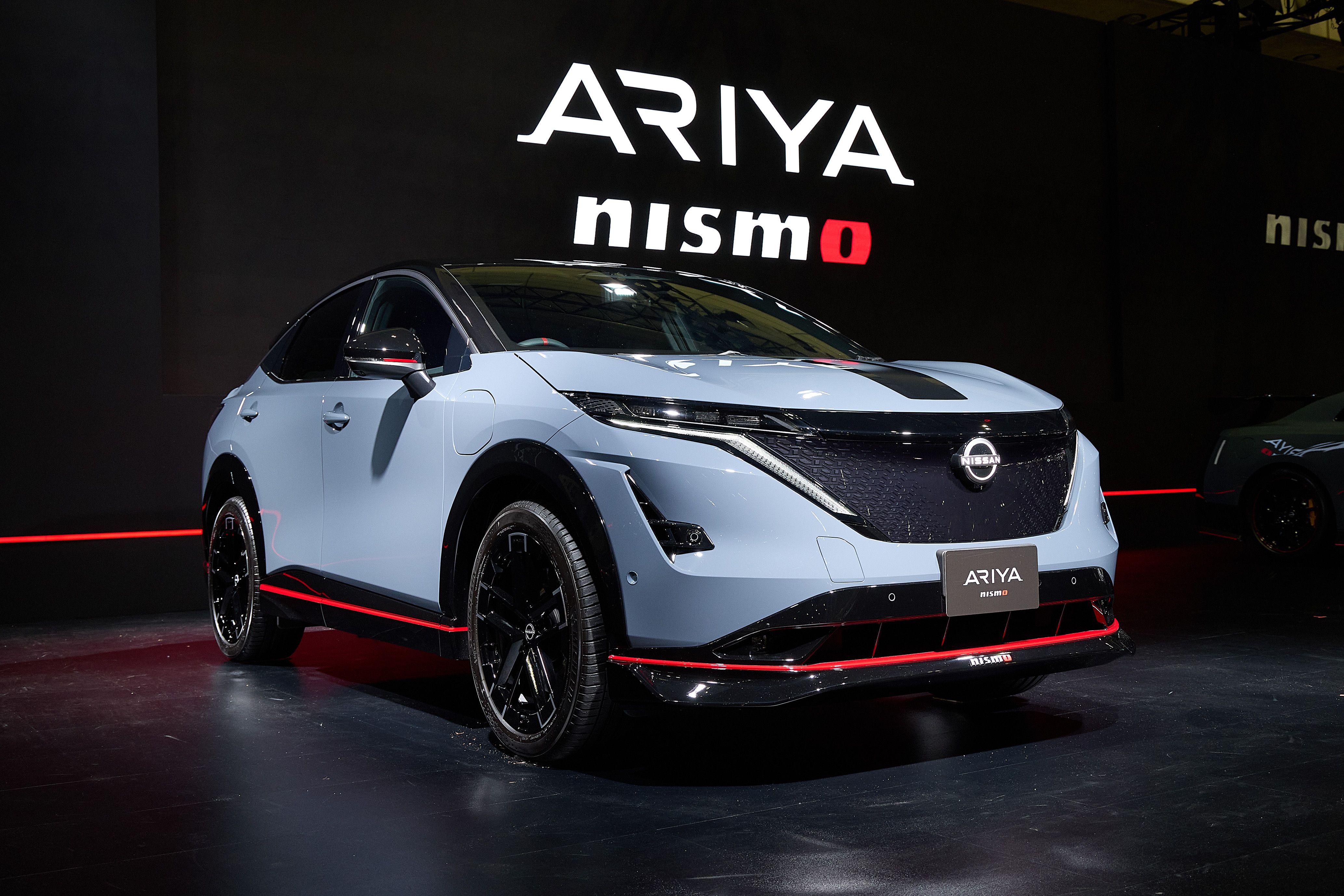 NISMO Ariya