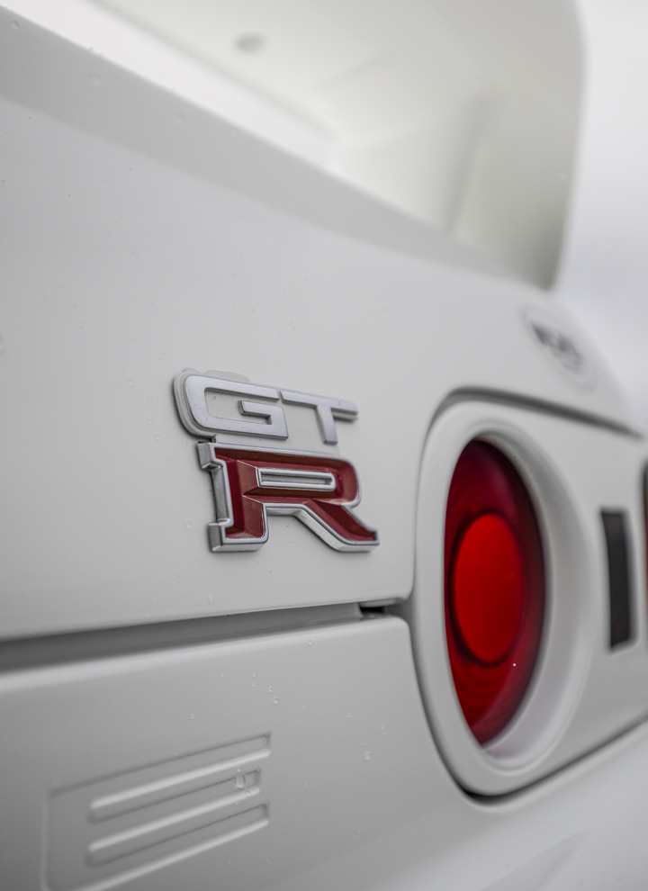 GTR