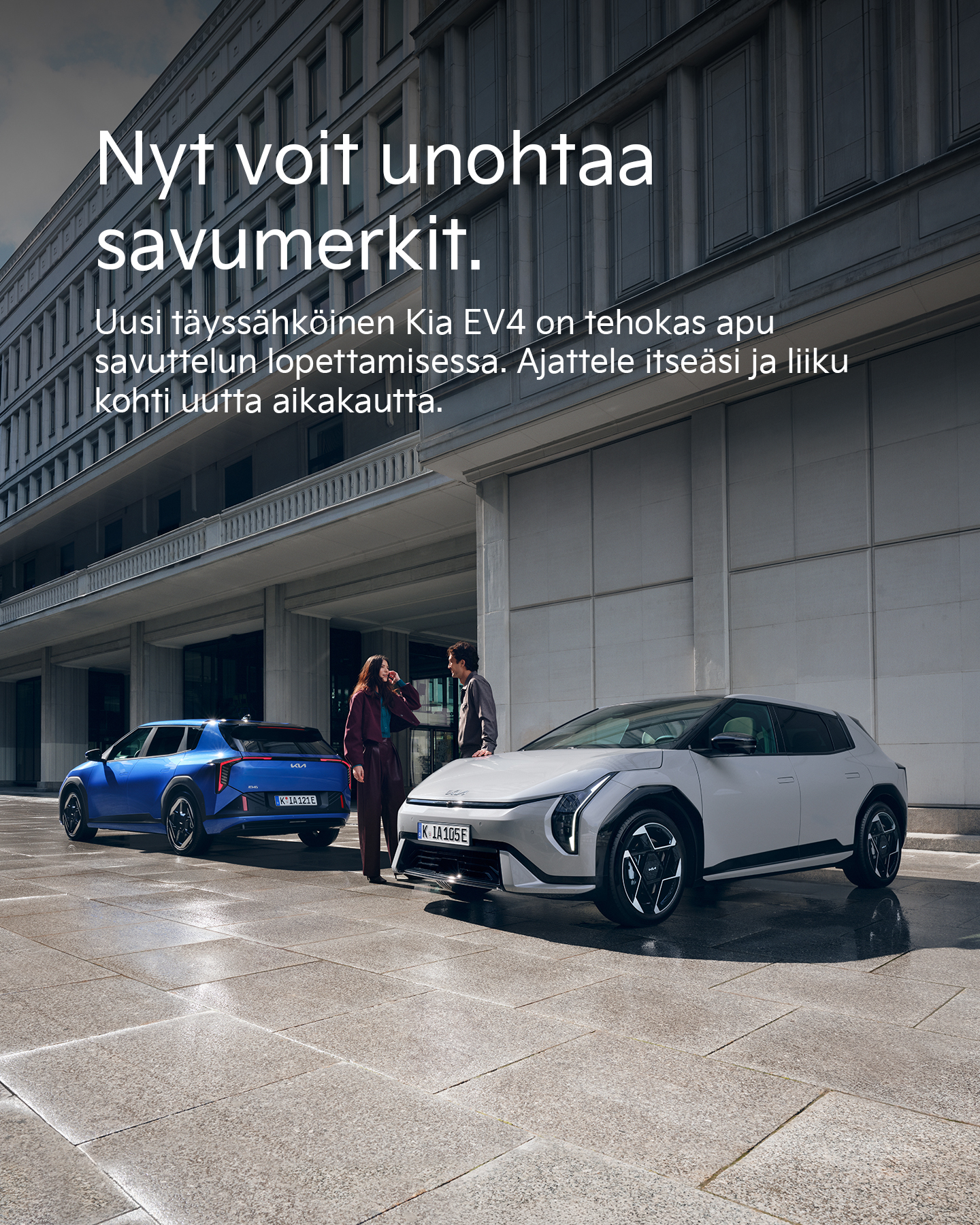 Kia har humorbuksene på om dagen!