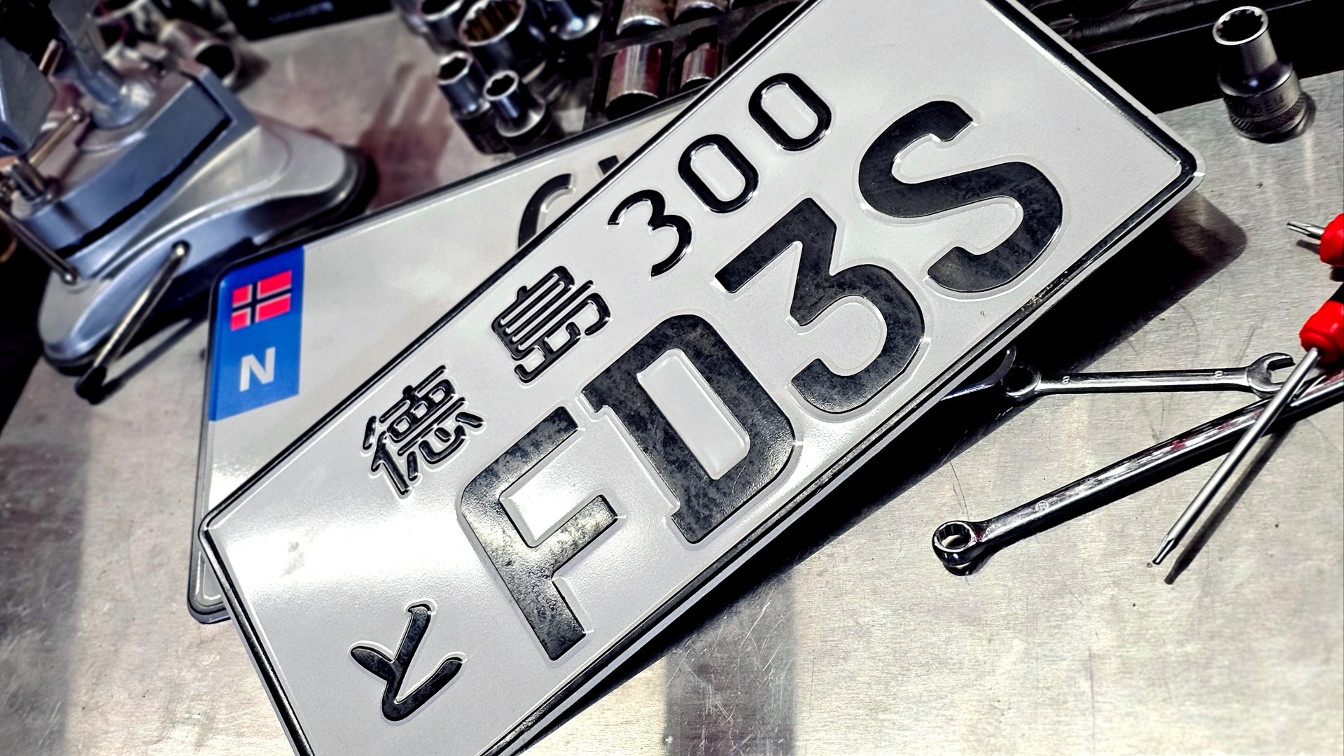 Sakens gang: enklere import fra Japan, Australia og Sør-Korea