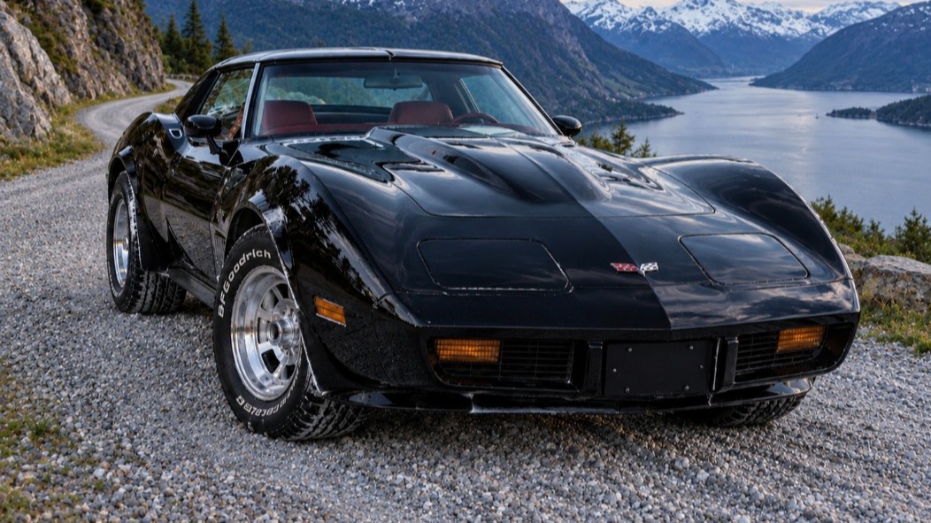 1975 Chevrolet Corvette 