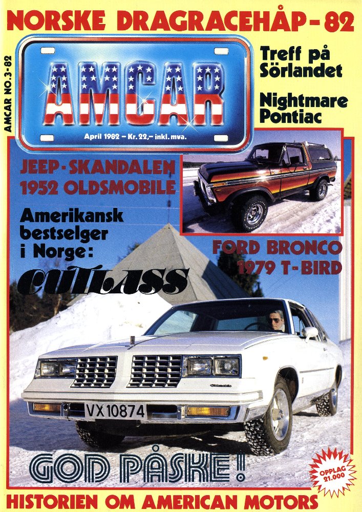 1982-3-MagazineCover.jpg