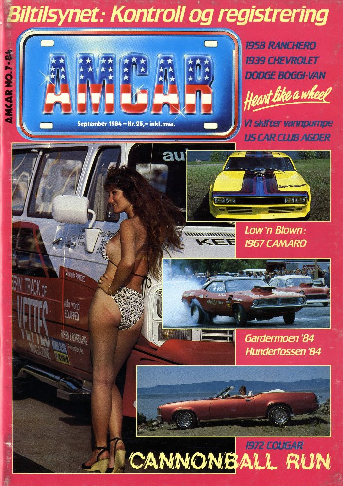 1984-7-MagazineCover.jpg