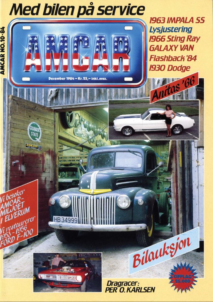 s1_10-1984-MagazineCover.jpg