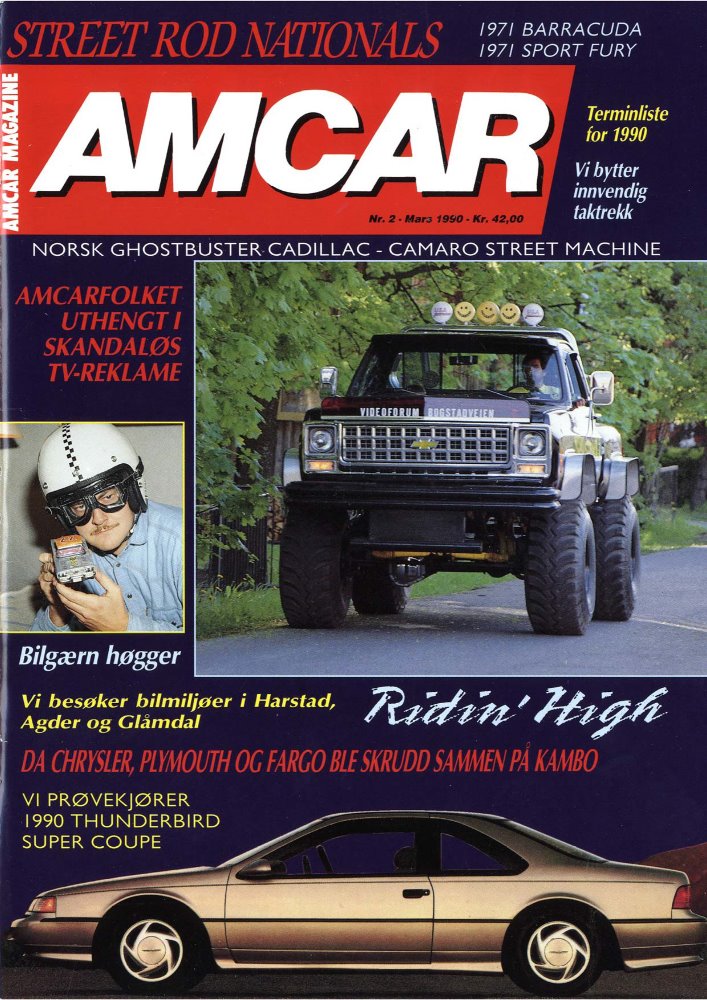 s1_2-1990-MagazineCover.jpg