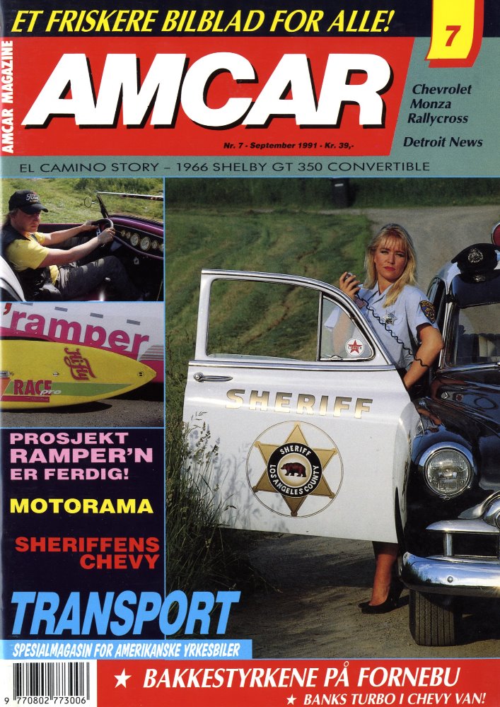 1991-007-MagazineCover.jpg