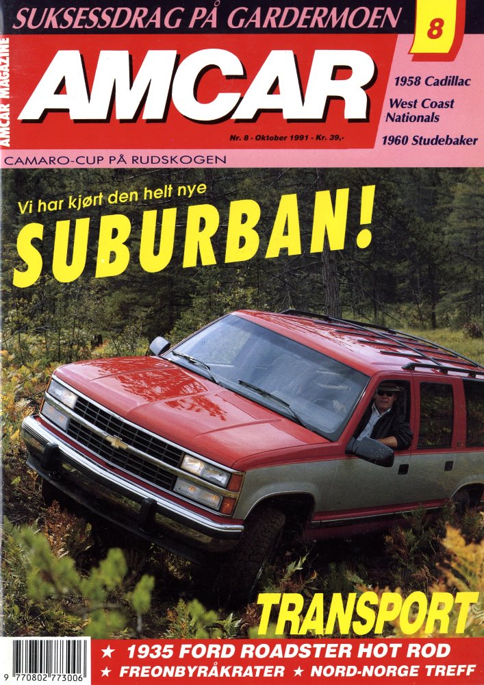 1991-008-MagazineCover.jpg