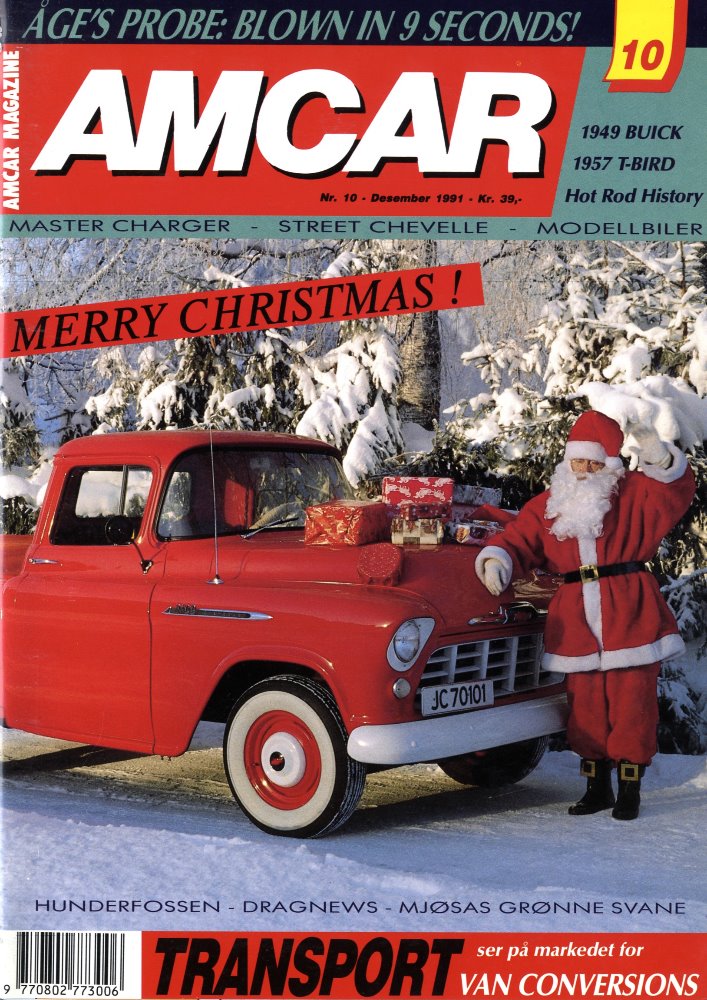 1991-010-MagazineCover.jpg