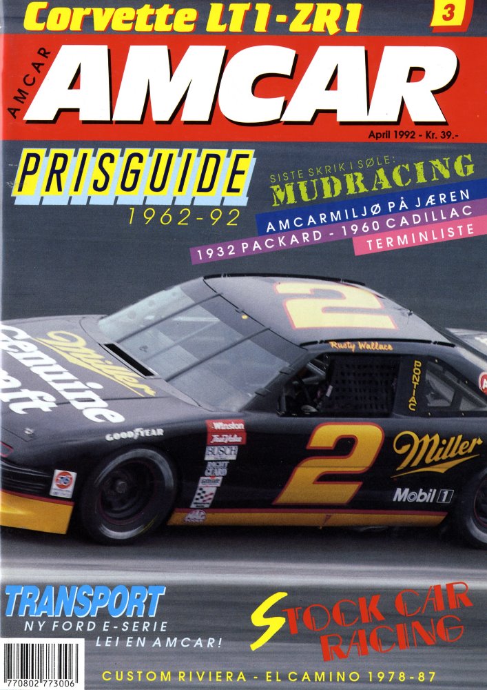 1992-003-MagazineCover.jpg