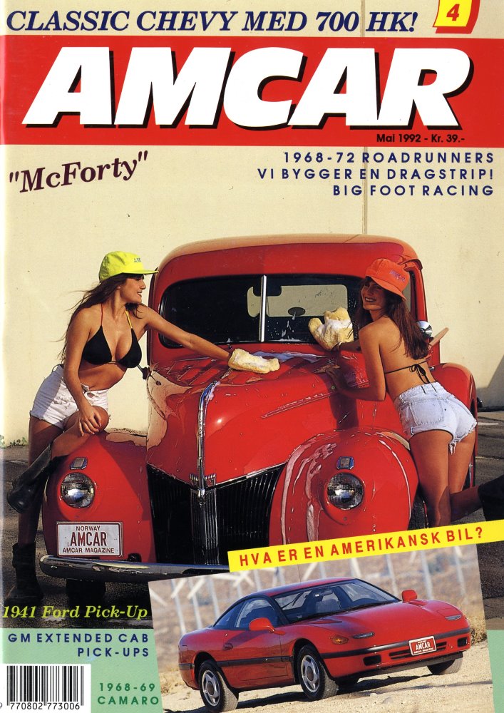1992-004-MagazineCover.jpg