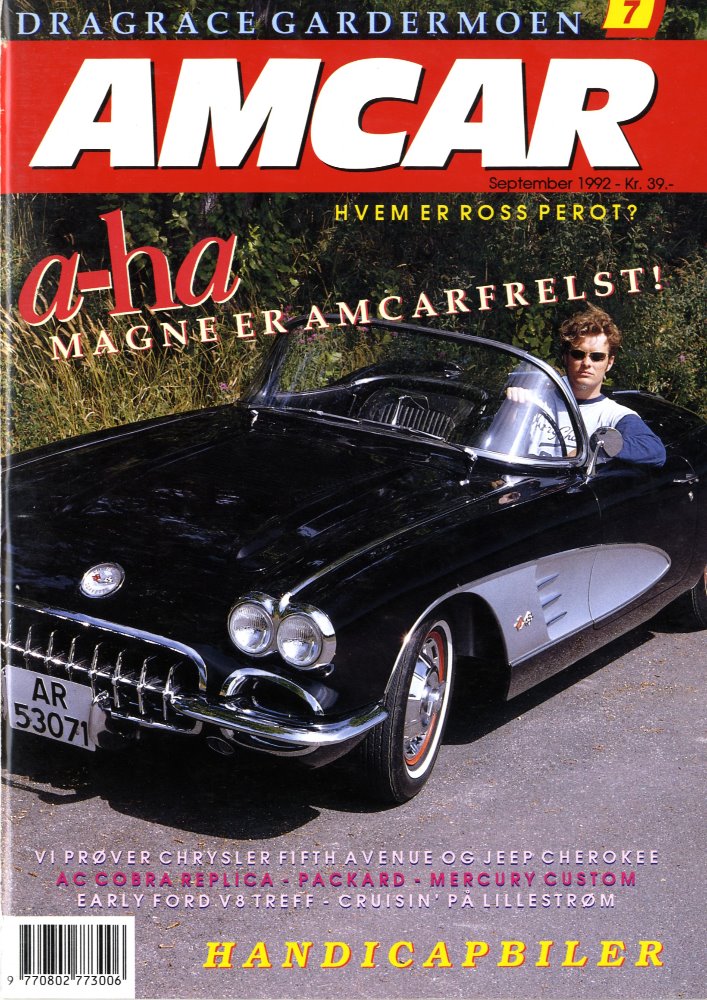 1992-007-MagazineCover.jpg