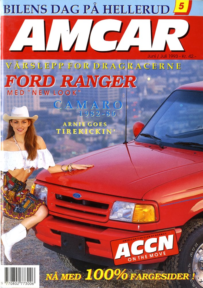 1993-005-MagazineCover.jpg