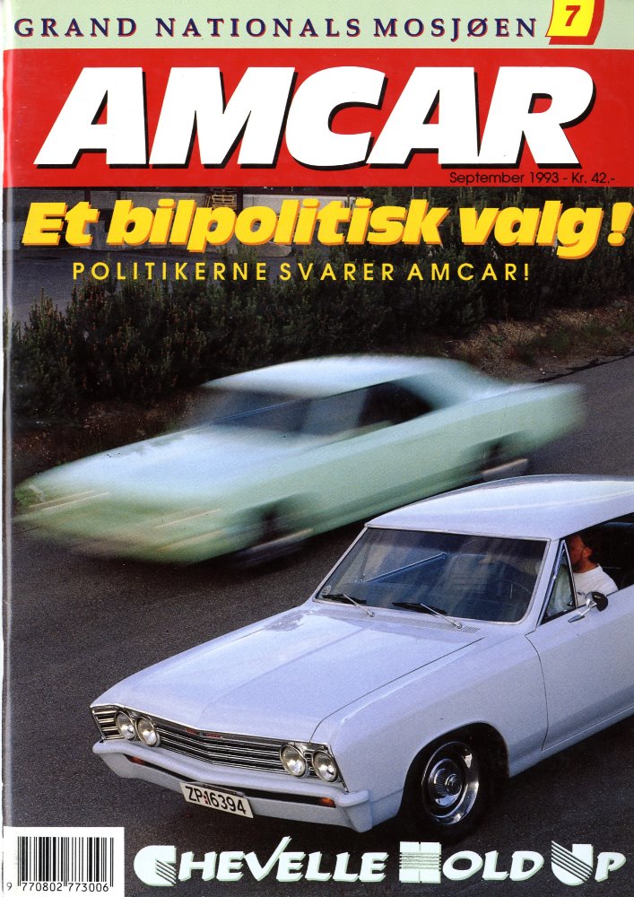 1993-007-MagazineCover.jpg