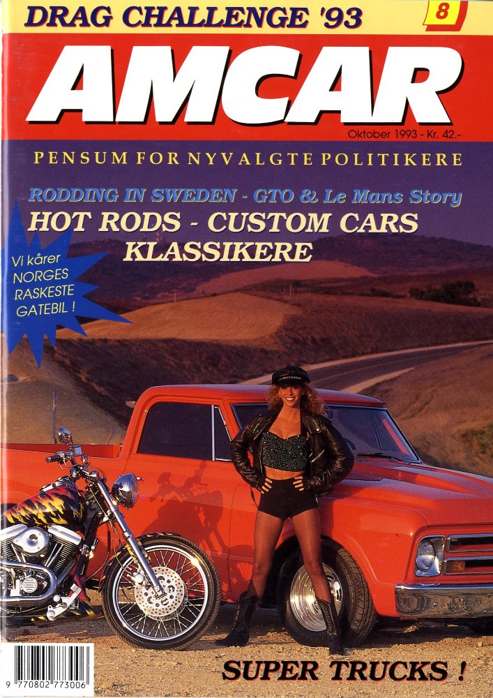 1993-008-MagazineCover.jpg