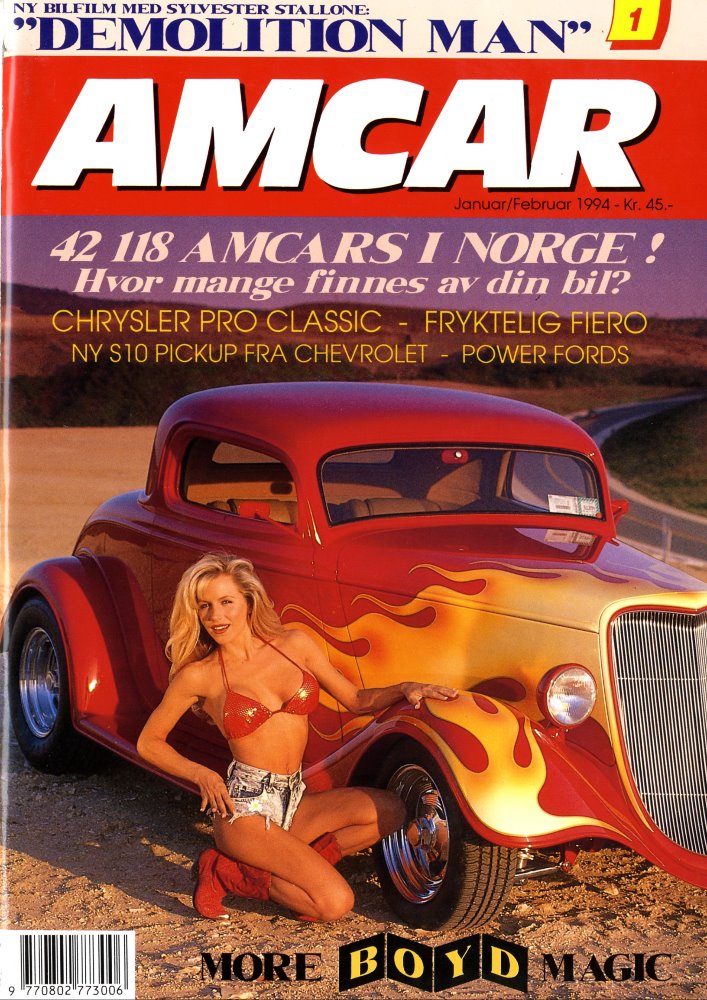 1994-001-MagazineCover.jpg