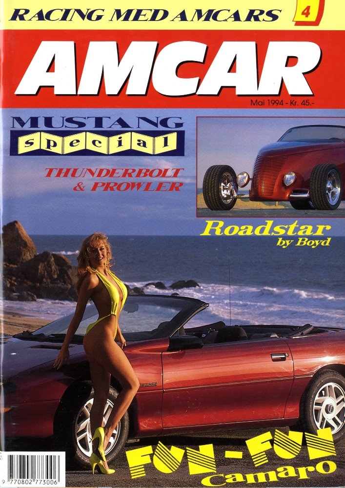 1994-004-MagazineCover.jpg