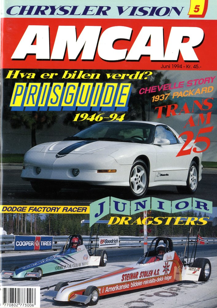 1994-005-MagazineCover.jpg