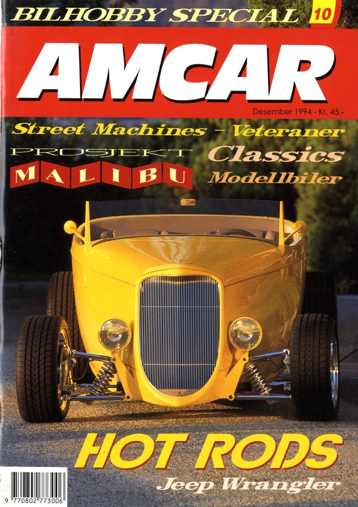 1994-010-MagazineCover.jpg