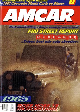 1995-001-MagazineCoverList.jpg