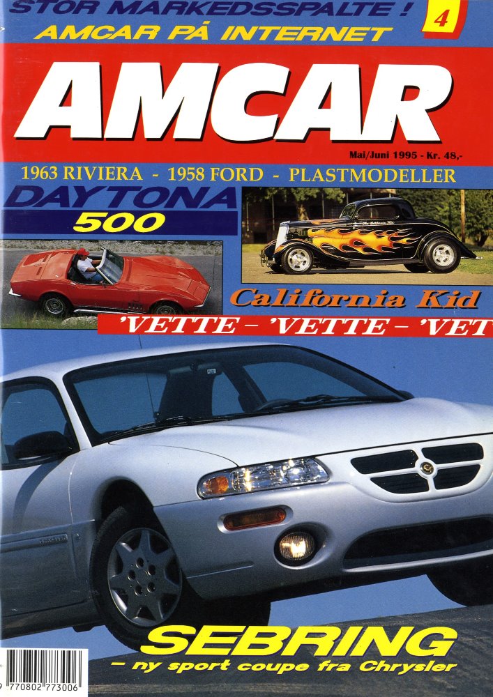 1995-004-MagazineCover.jpg