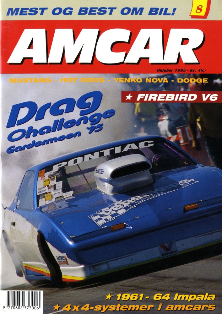 1995-8-MagazineCover.jpg