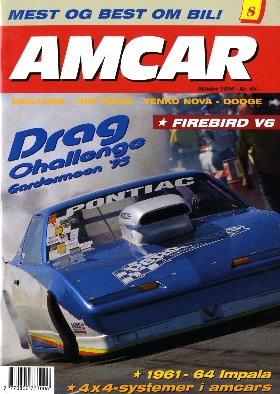 1995-8-MagazineCoverList.jpg