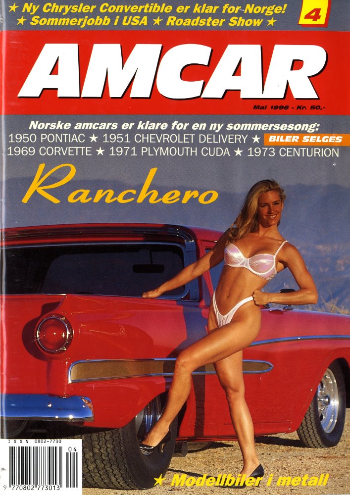 1996-004-MagazineCover.jpg