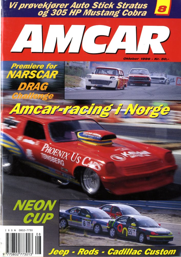 1996-008-MagazineCover.jpg