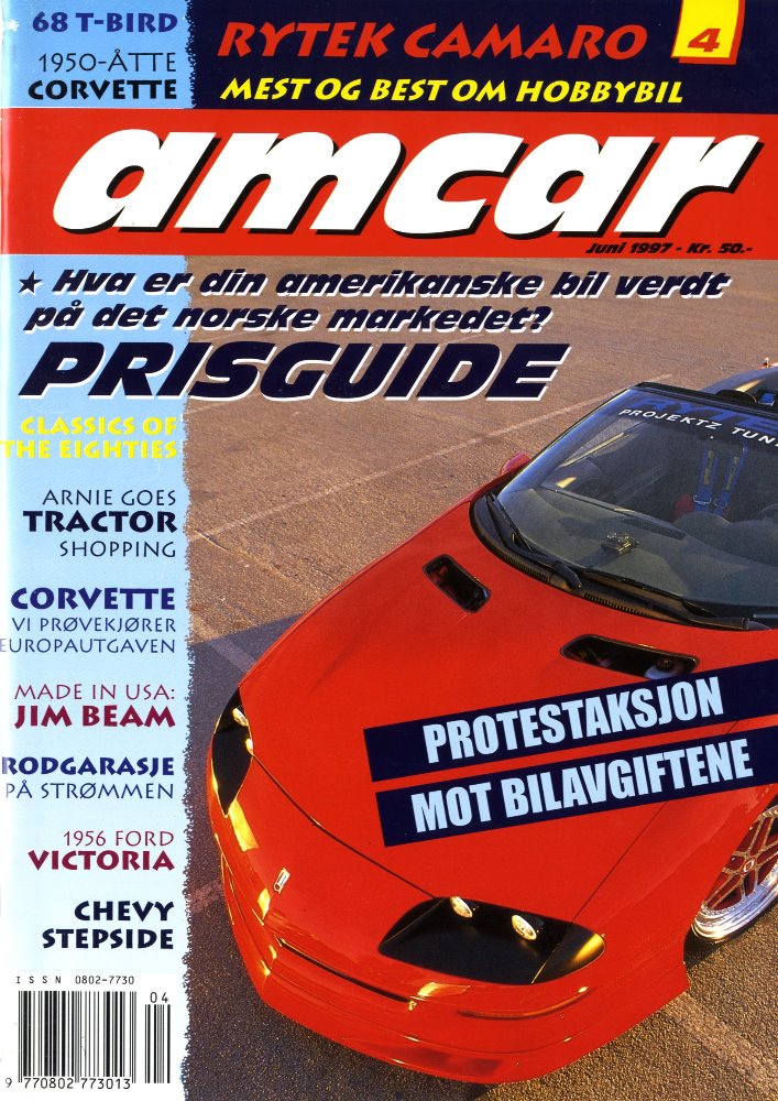 1997-004-MagazineCover.jpg