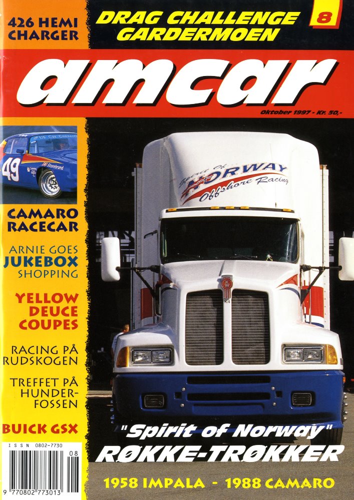 1997-008-MagazineCover.jpg