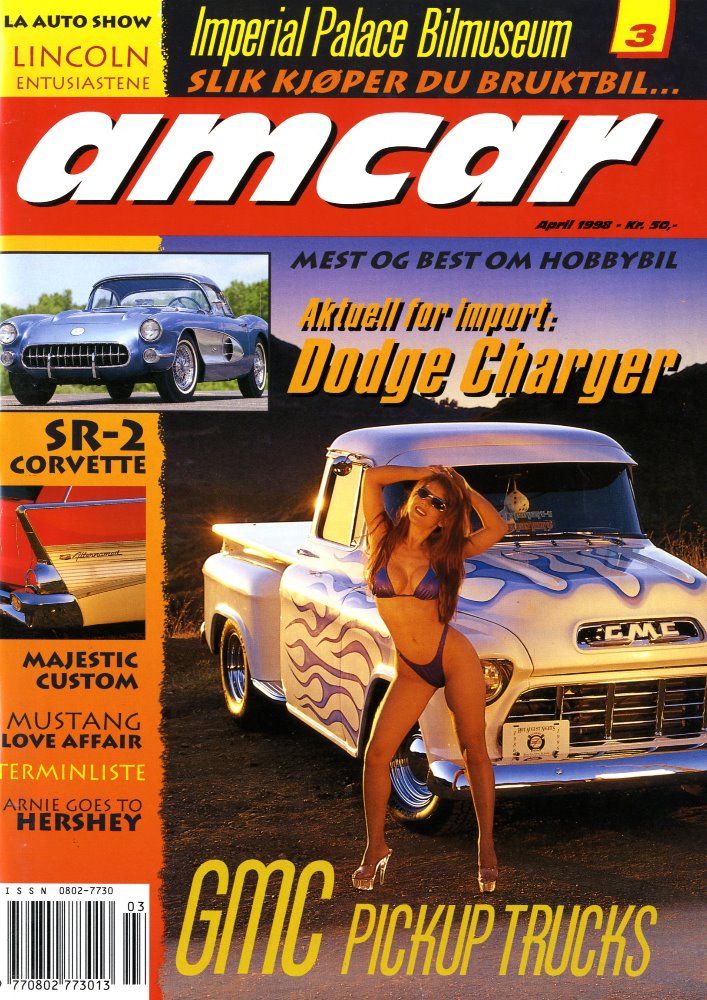1998-003-MagazineCover.jpg