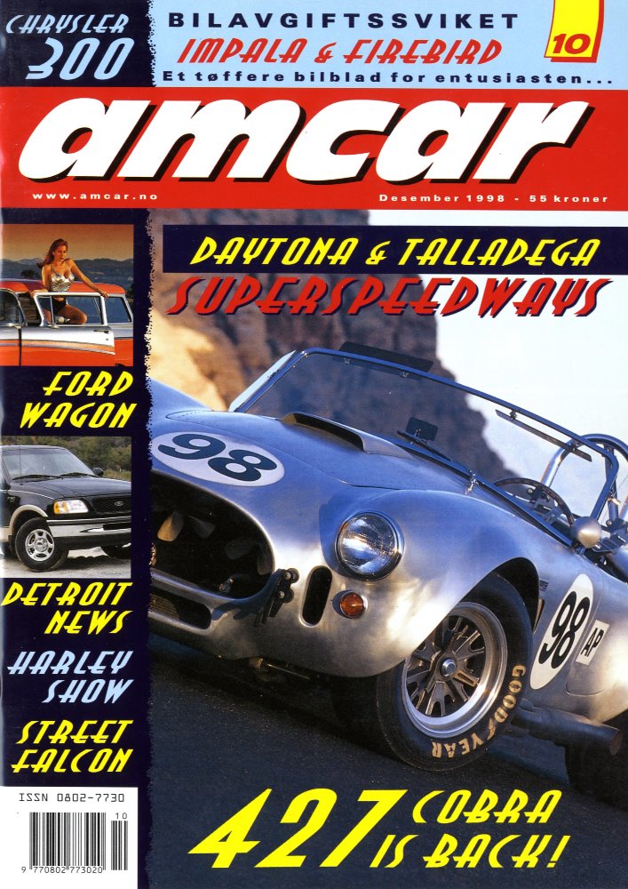 1998-010-MagazineCover.jpg
