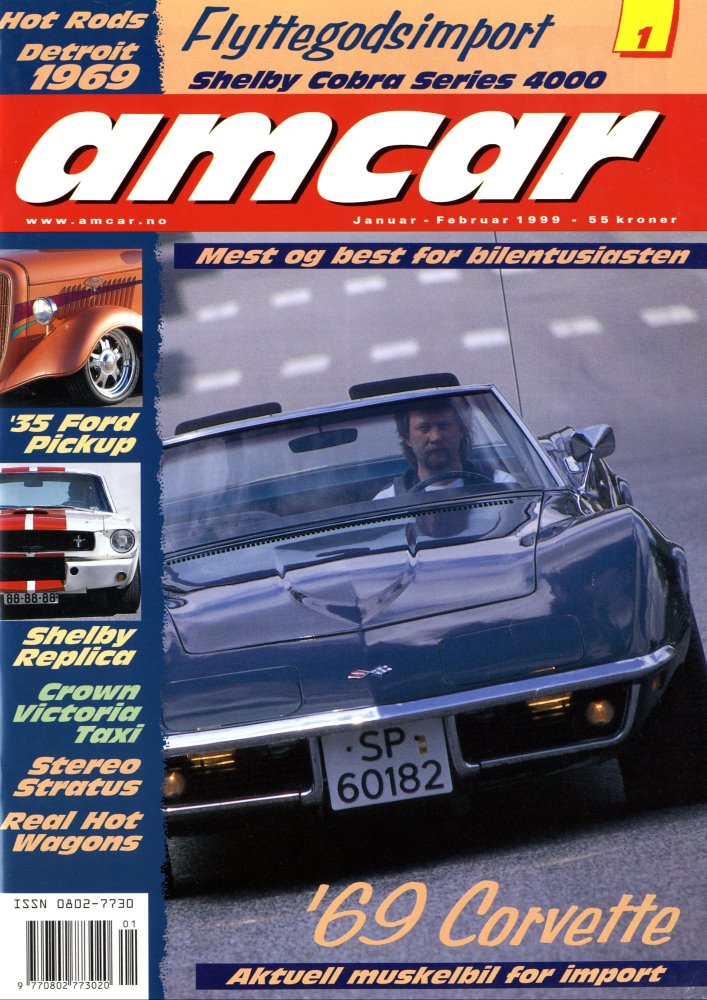 1999-001-MagazineCover.jpg