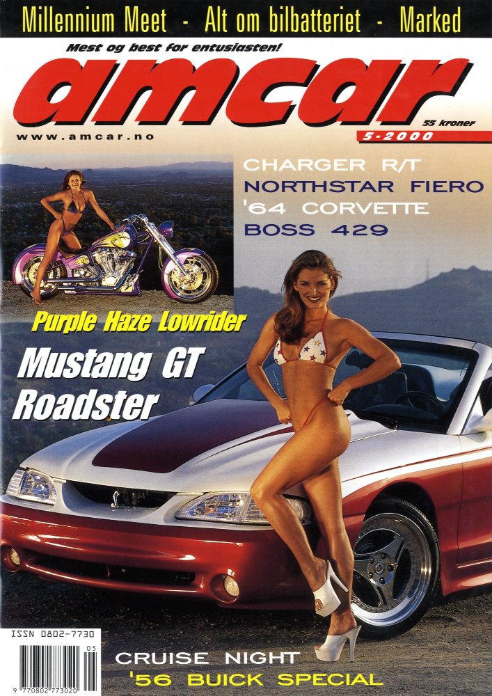2000005-MagazineCover.jpg