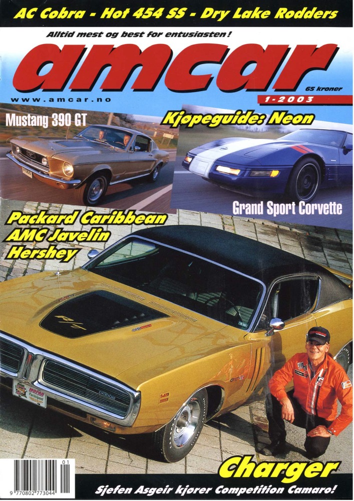 1-2003-s1-MagazineCover.jpg