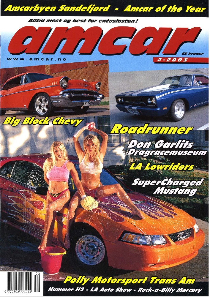 2-2003-s1-MagazineCover.jpg