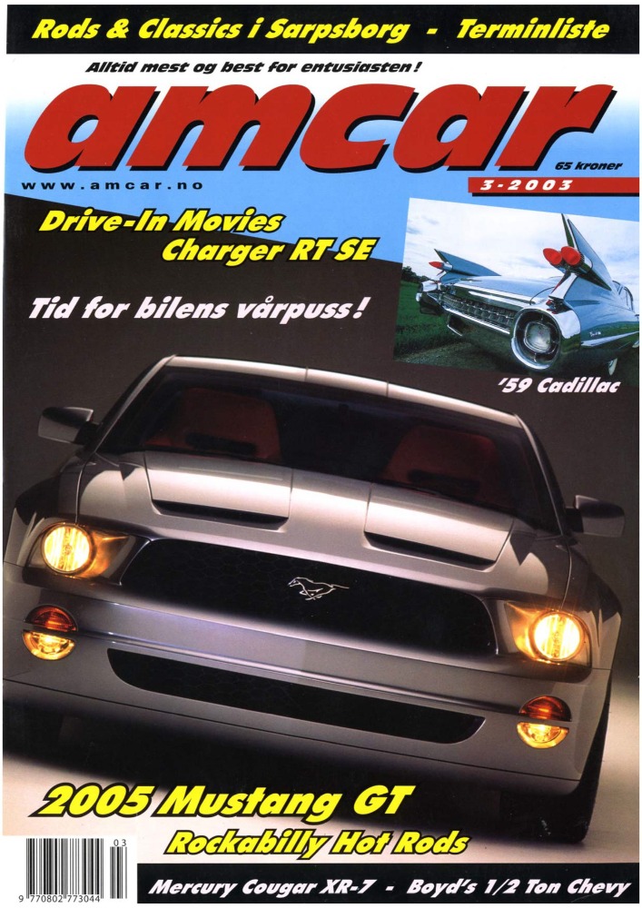 3-2003-s1-MagazineCover.jpg