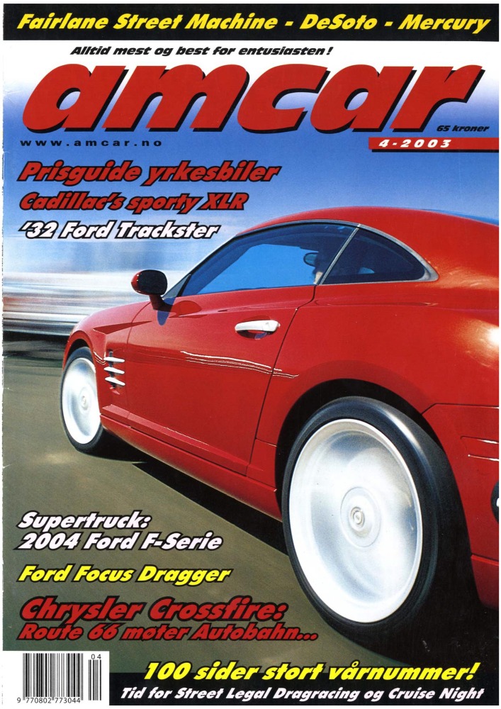 4-2003-s1-MagazineCover.jpg