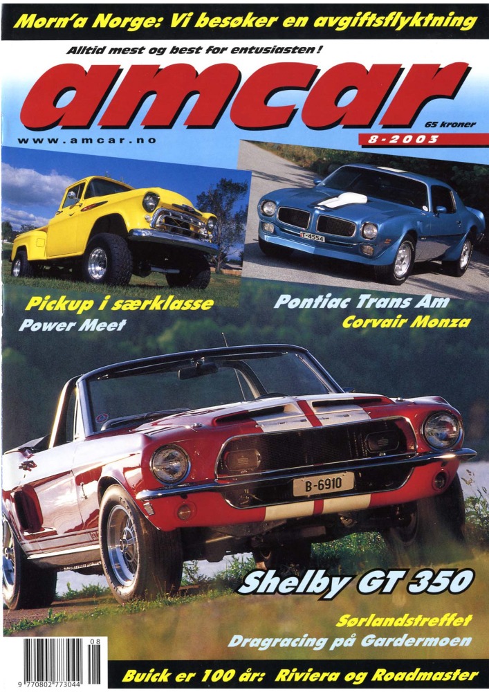 8-2003-s1-MagazineCover.jpg