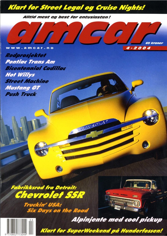 4-2004-s1-MagazineCover.jpg