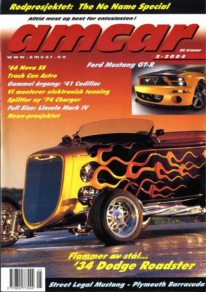 5-2004-s1-MagazineCover.jpg