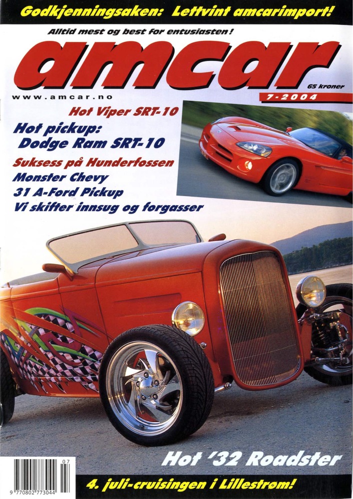 7-2004-s1-MagazineCover.jpg