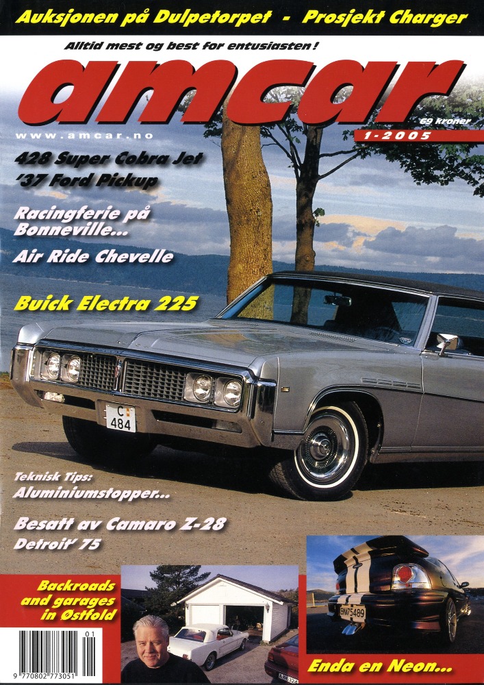 1-2005-s1-MagazineCover.jpg