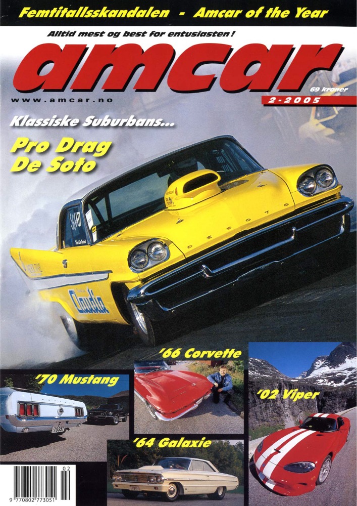 2-2005-s1-MagazineCover.jpg