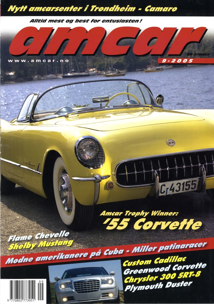 9-2005-MagazineCover.jpg