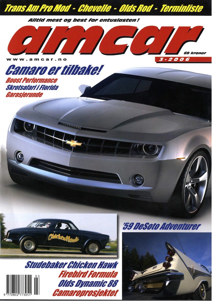 03-2006-s1-MagazineCover.jpg