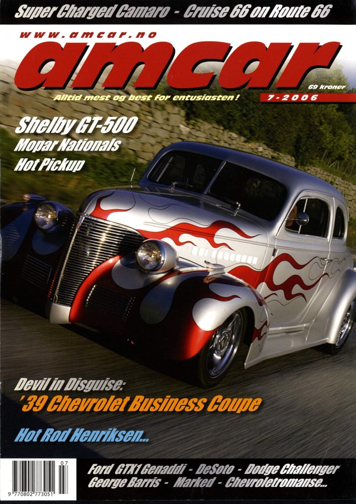 07-2006-s1-MagazineCover.jpg